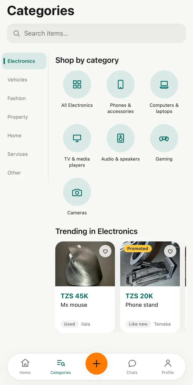 Categories screen